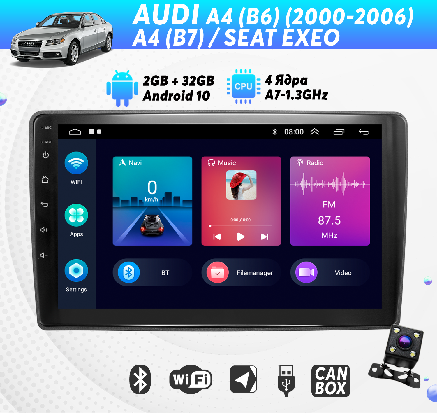 Штатная магнитола Dolmax для AUDI SEAT 9 CarPlay Wi-Fi GPS камера 2200000₽