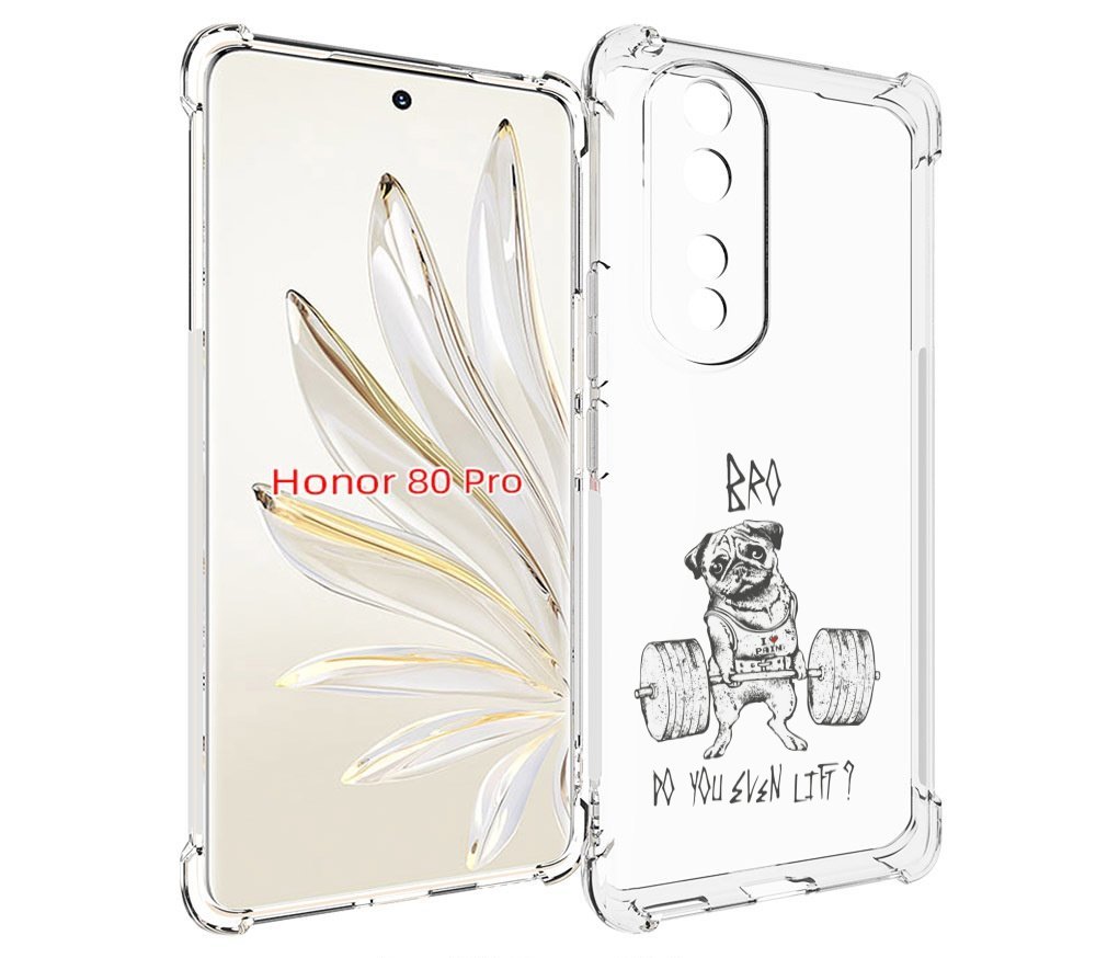 

Чехол MyPads брат ты подкачался мужской для Honor 80 Pro, Прозрачный, Tocco