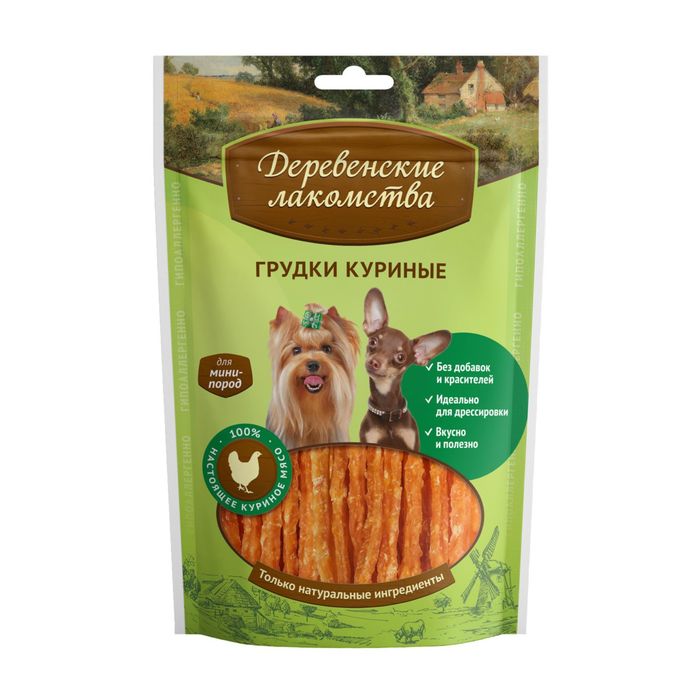 

Лакомство для собак Деревенские Лакомства Грудки куриные 2 шт по 55 г