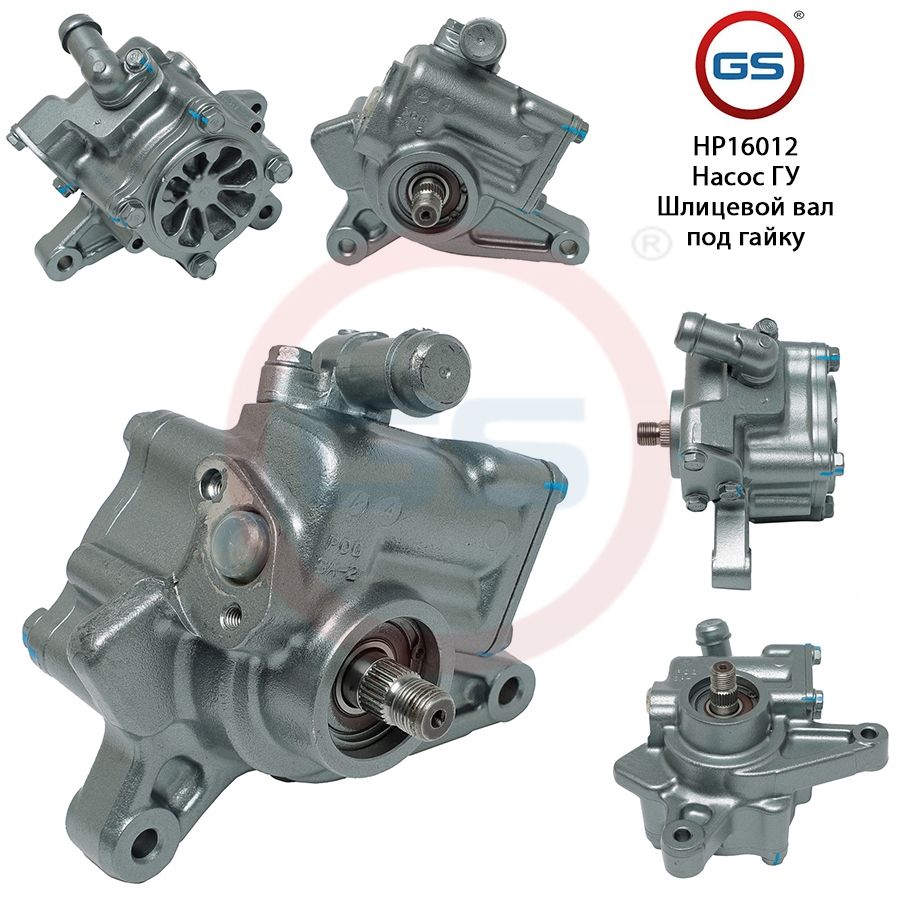 

Насос ГУР GS Honda Accord 1996-1998 Honda Accord 1990-1996, Honda Accord 1996-1998; Honda Accord 1990-1996