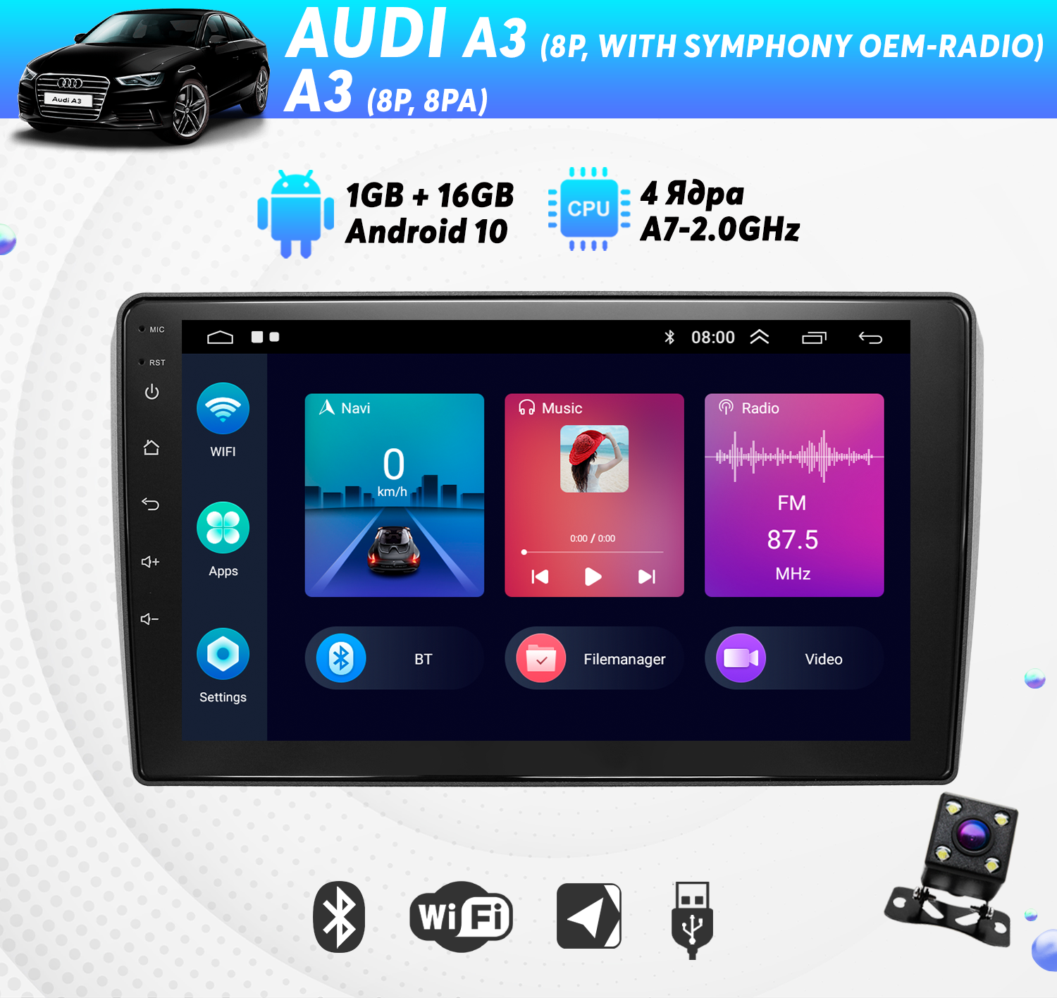 Штатная магнитола Dolmax 9A-AUA34CORE для AUDI 9 CarPlay Wi-Fi GPS камера 2200000₽