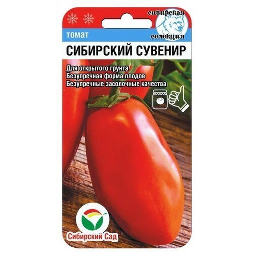 

Семена томат Сибирский сад Сибирский сувенир 18738 1 уп.