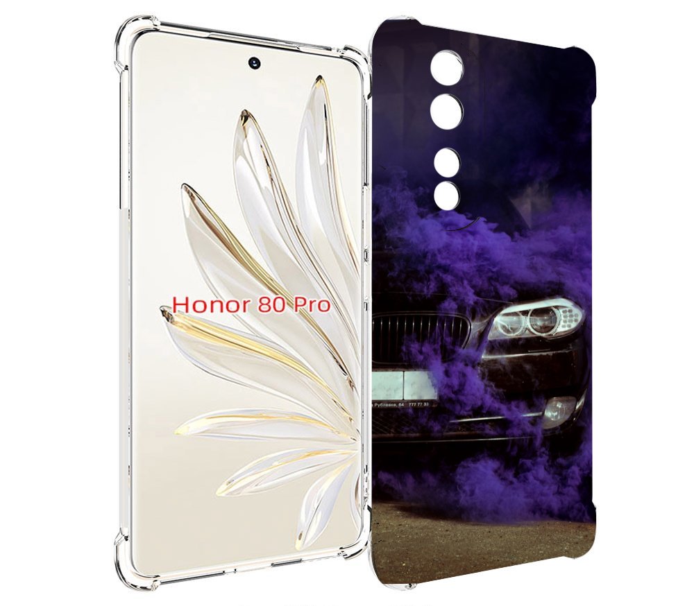 

Чехол MyPads бмв-с-фиолетовым-дымом мужской для Honor 80 Pro, Прозрачный, Tocco