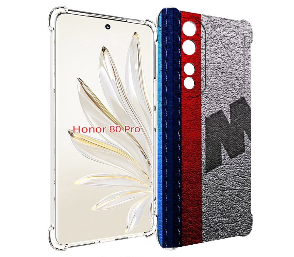 

Чехол MyPads бмв М мужской для Honor 80 Pro, Прозрачный, Tocco