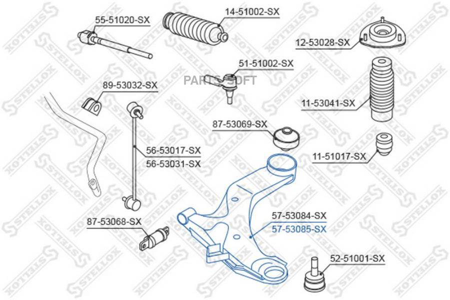 

57-53085-SX_рычаг правый KIA Cerato 04>