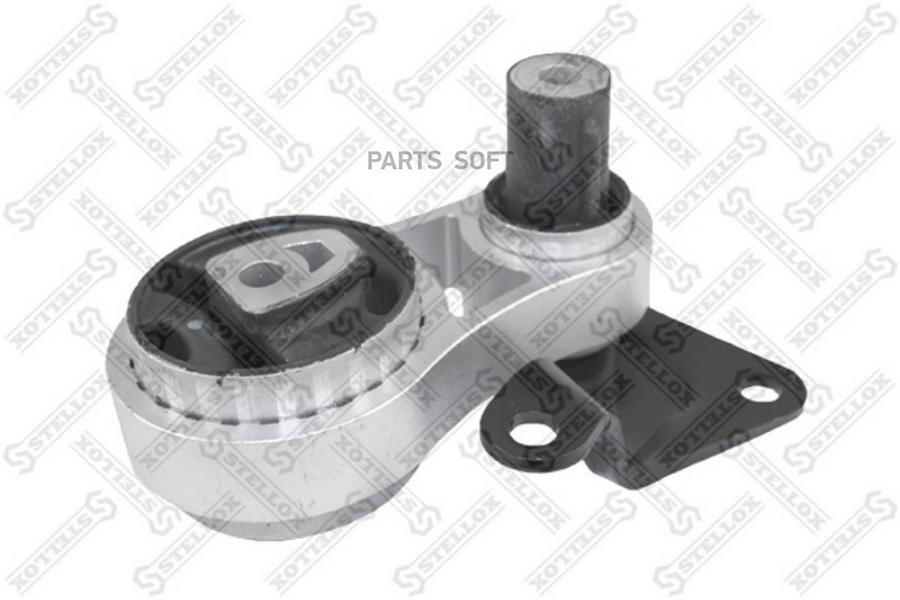 

Опора Двс Правая STELLOX 2571080sx