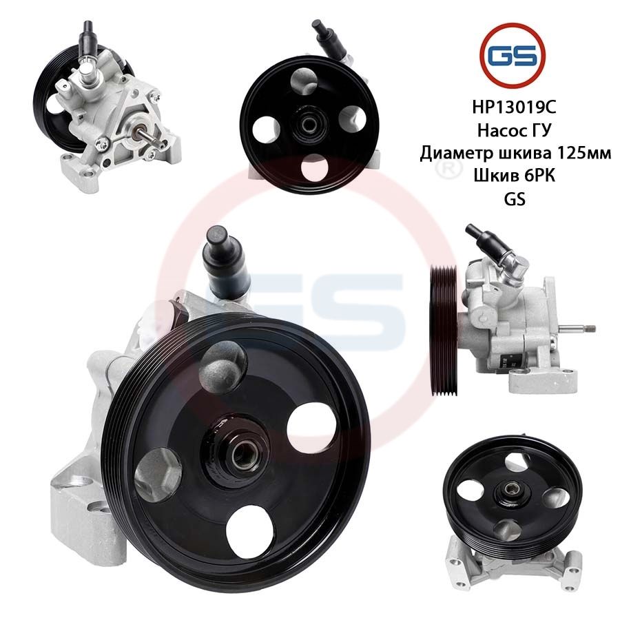 

Насос ГУР GS Fiat Linea 2007-, Fiat Linea 2007-