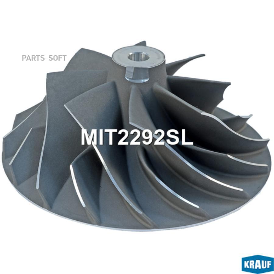 

Крыльчатка Турбокомпрессора Krauf арт. MIT2292SL