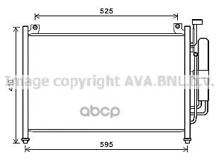 

Радиатор кондиционера автомобильный AVA MZA5236D