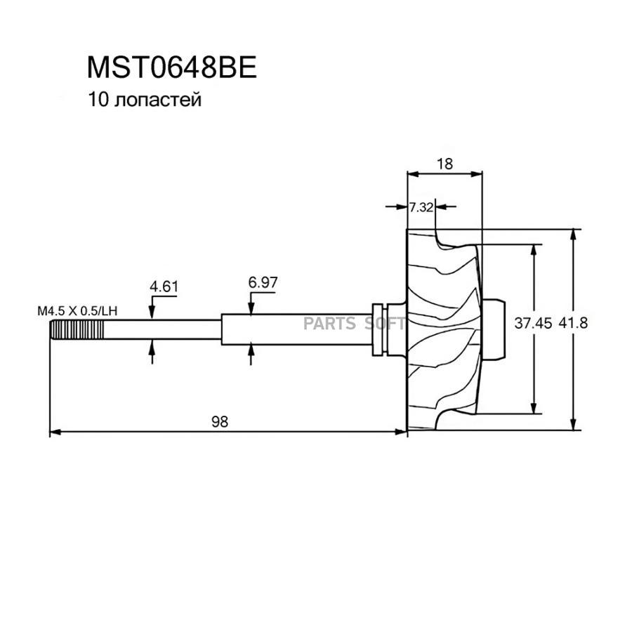 Вал Турбокомпрессора Krauf mst0648be