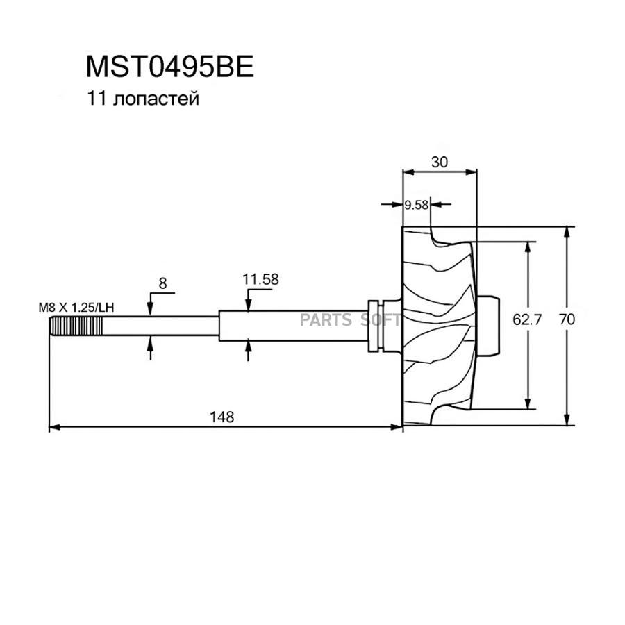 

Вал Турбокомпрессора Krauf mst0495be