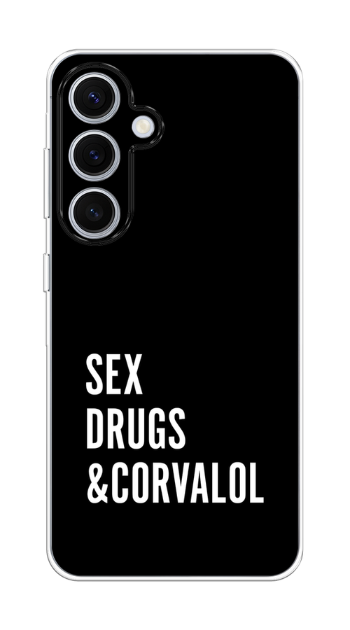 

Чехол на Samsung Galaxy S24 FE 5G "Corvalol", Черный;серый;белый, 2109950-1