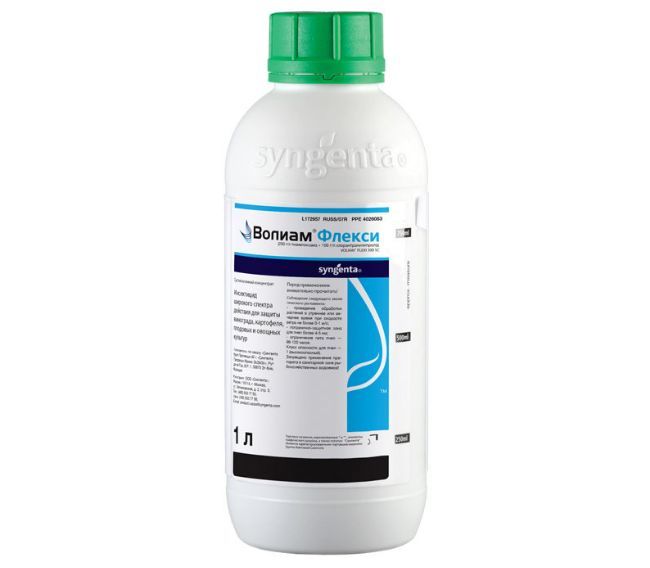 Средство для защиты растений от личинок, Syngenta, Вертимек, КЭ, 3456799912, 1 л