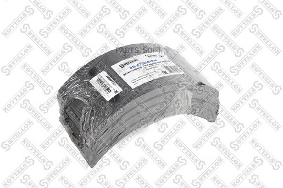 

85-47325-Sх_Накладки Тормозные С Заклеп.Sтd 17280 14Mm Веrаl Мв 809/814 STELLOX 8547325sx