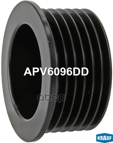 

KRAUF APV6096DD Шкив генератора FORD Fusion 2001-2012 1шт
