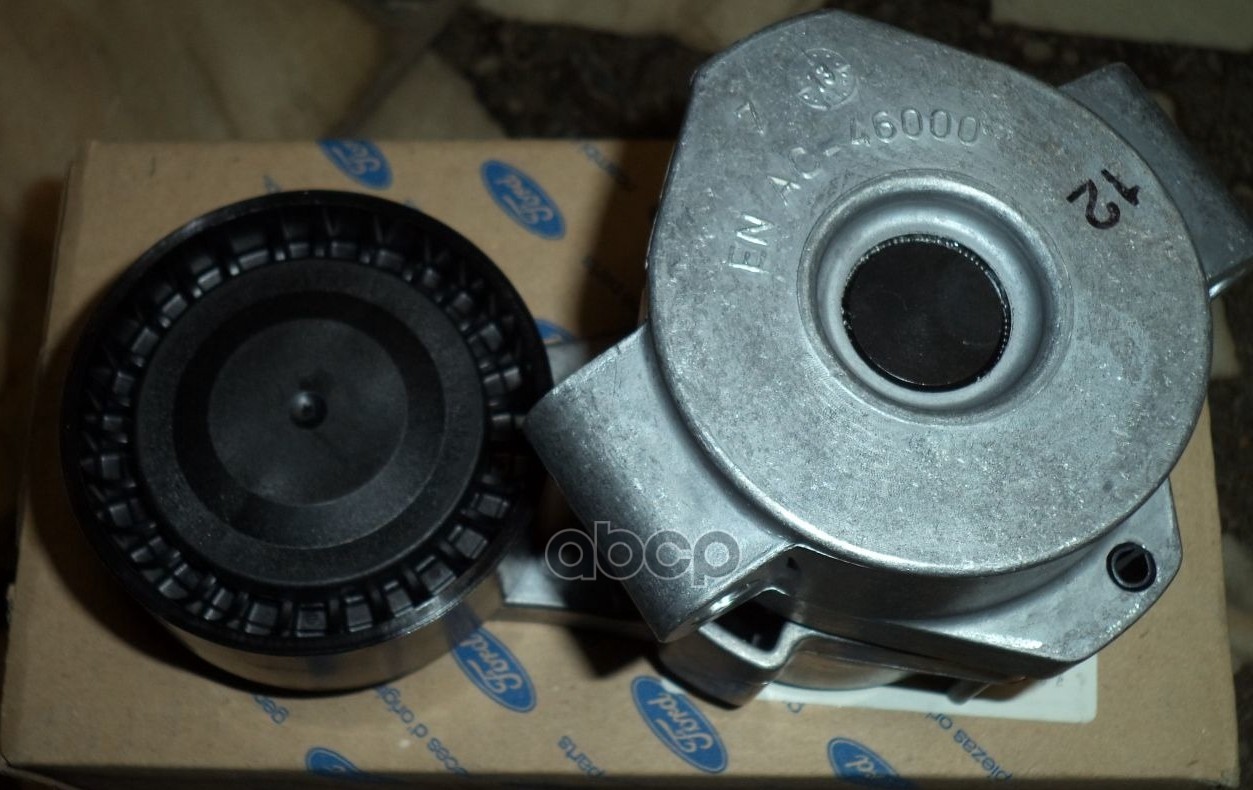 

Натяжитель приводного ремня Duratorq 22 Ford 1420513