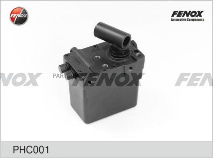 

Гидронасос подъема кабины МАЗ 6430 FENOX (C3) Fenox PHC001 - FENOX арт. PHC001