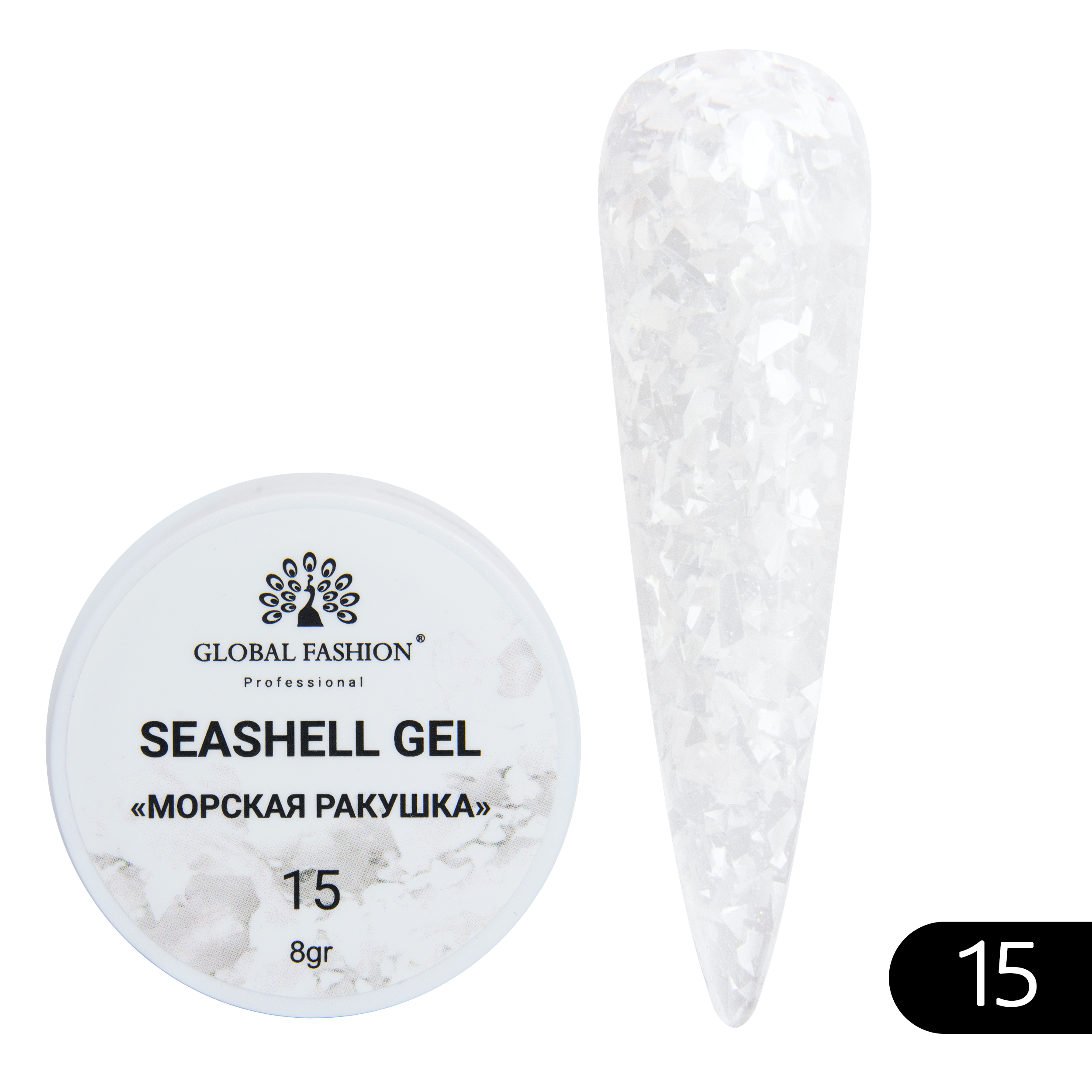 фото Гель-краска global fashion для ногтей с мраморным эффектом ракушки №15 seashell gel 5 г