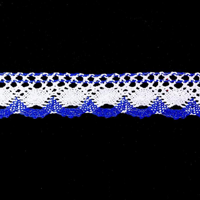 Страна Карнавалия Тесьма плетеная, с люрексом 4,5 см., в рулоне 100 м., сине-белая