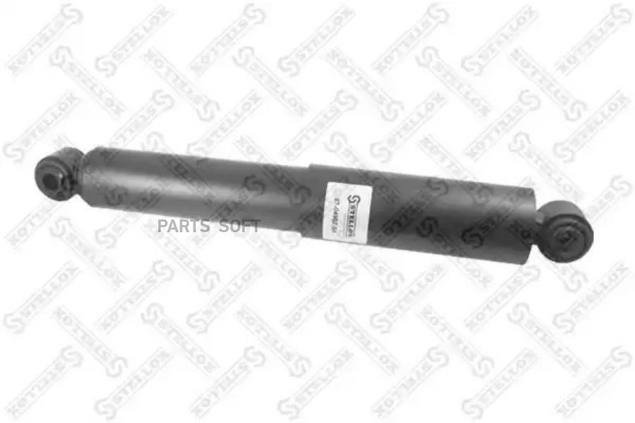 

STELLOX Амортизатор кабины STELLOX 8704907sx