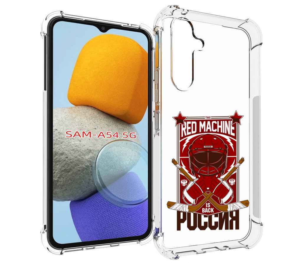 

Чехол MyPads хоккей россия для Samsung Galaxy A54, Tocco