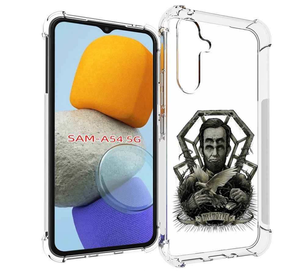 

Чехол MyPads франклин абстракция для Samsung Galaxy A54, Tocco