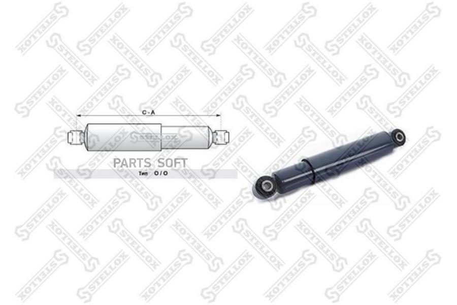 

STELLOX Амортизатор кабины STELLOX 8704895sx