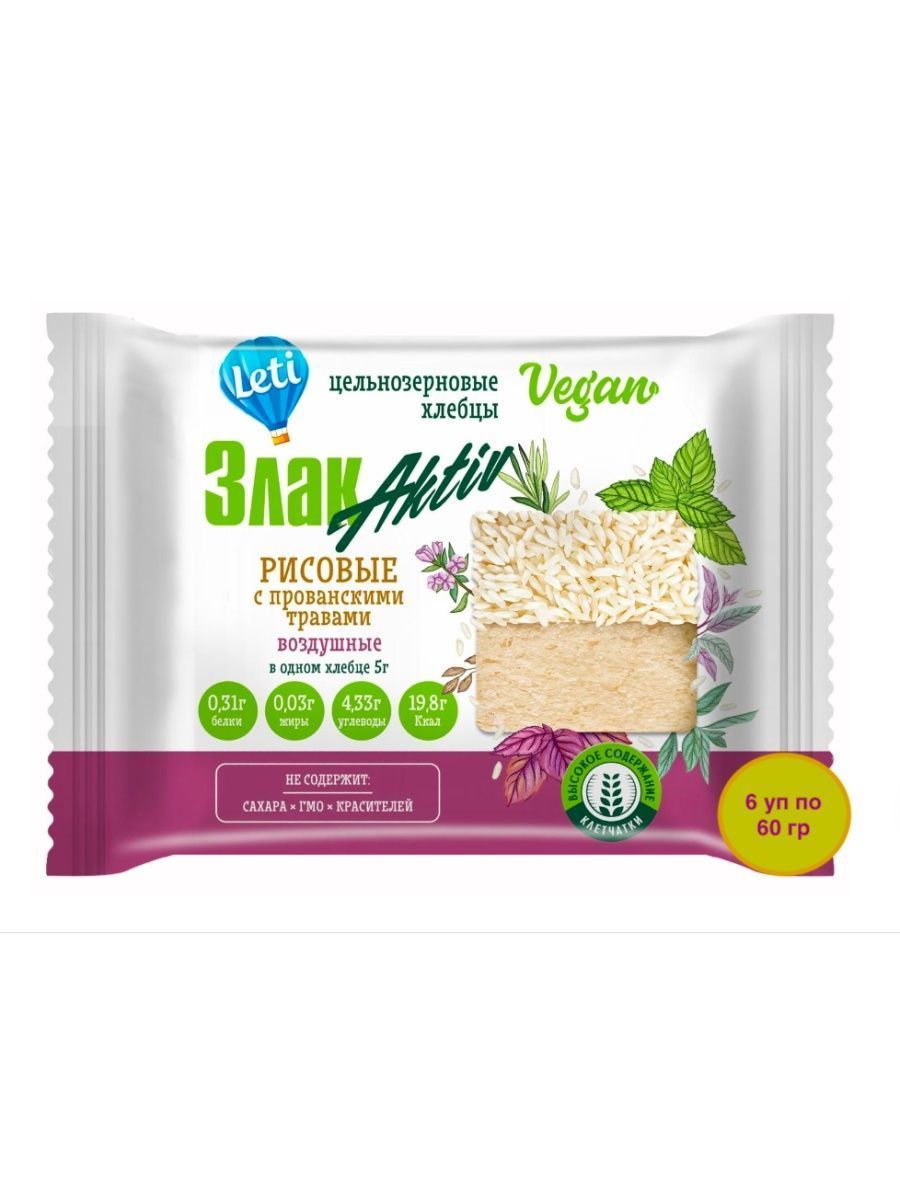 Хлебцы Leti Воздушные Рисовые с прованскими травами, 6 шт по 60 г