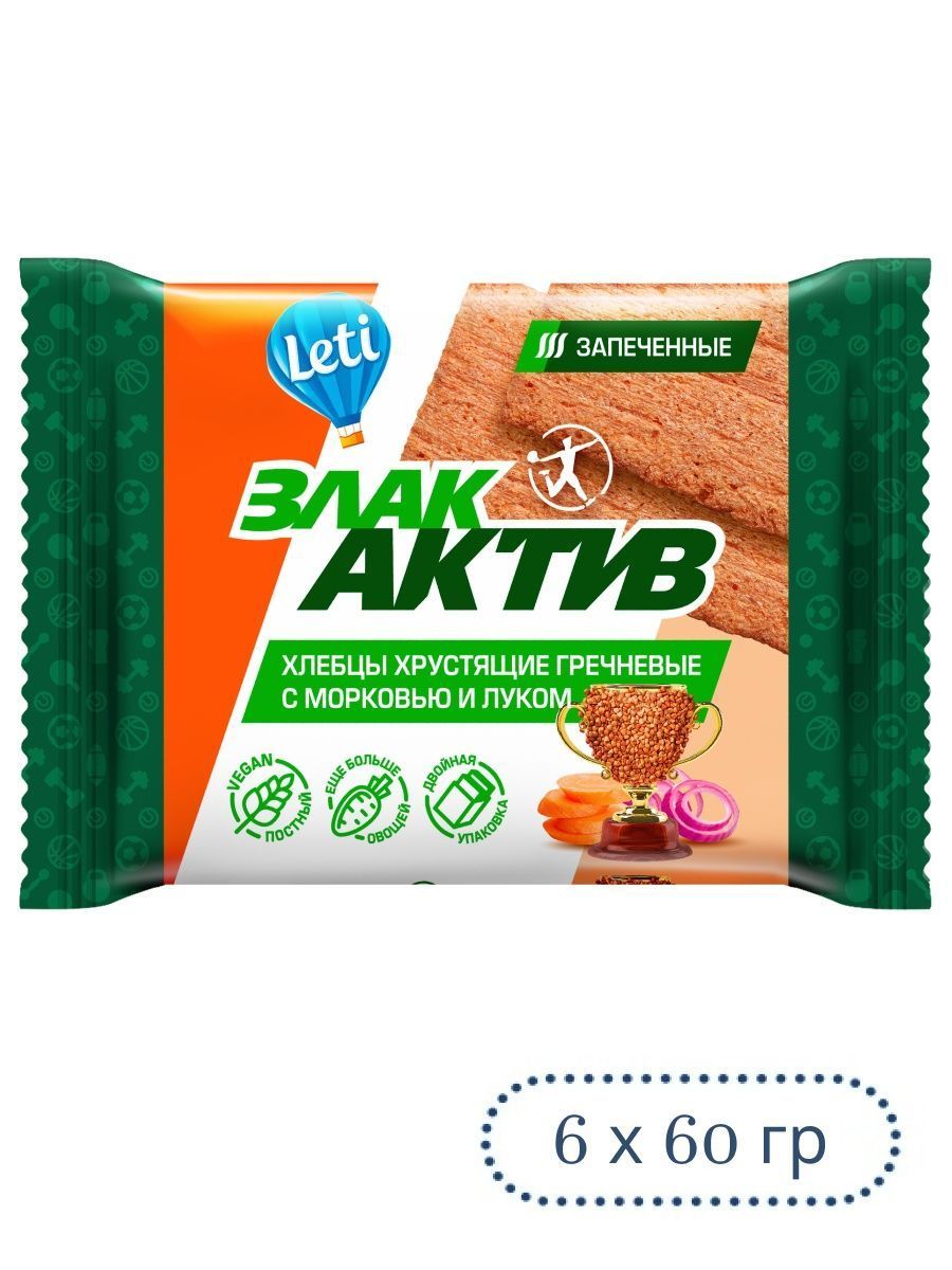 Хлебцы Leti ЗлакАктив гречневые, 6 шт по 60 г
