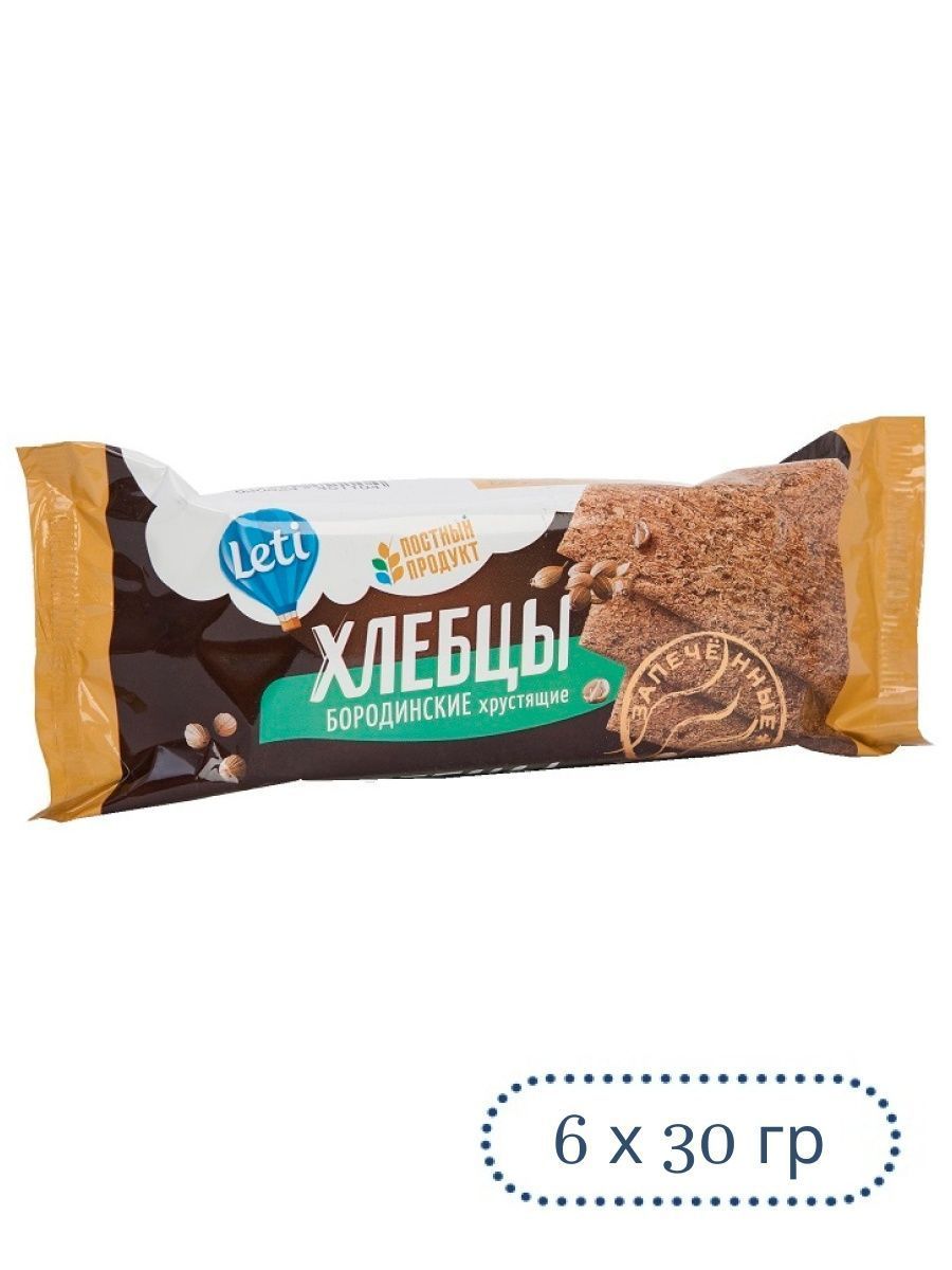 Хлебцы Leti бородинские, 6 шт по 30 г