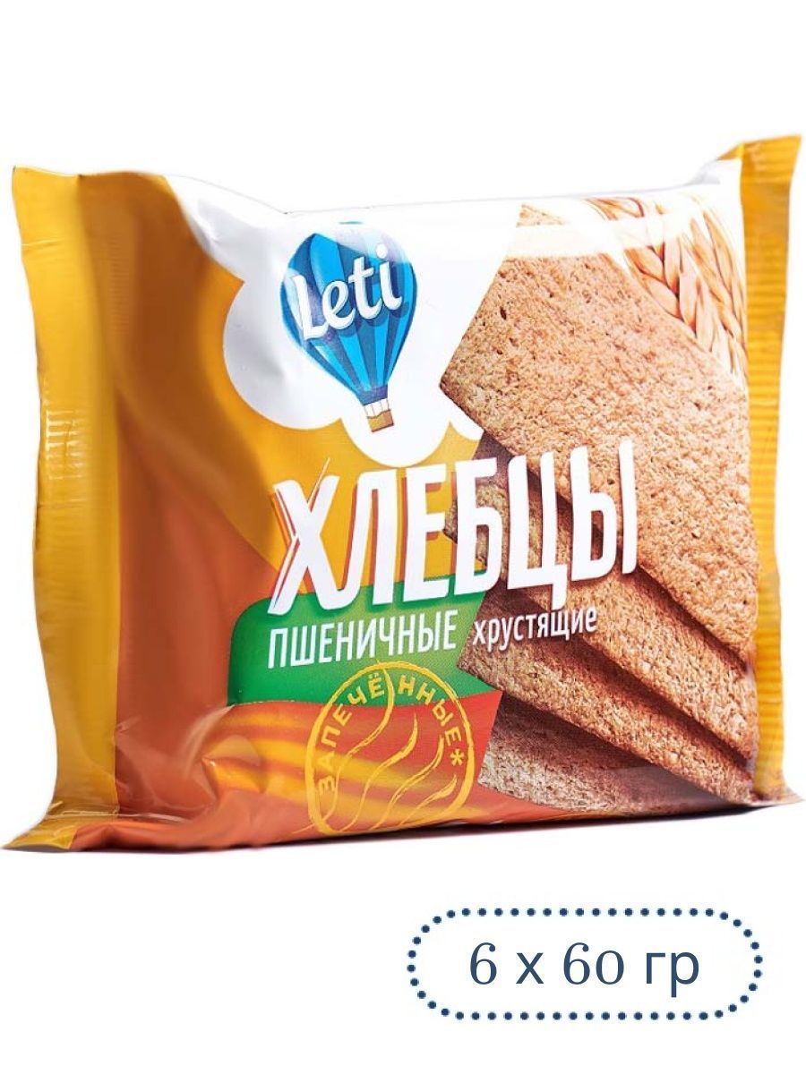 Хлебцы Leti пшеничные запеченные, 6 шт по 60 г