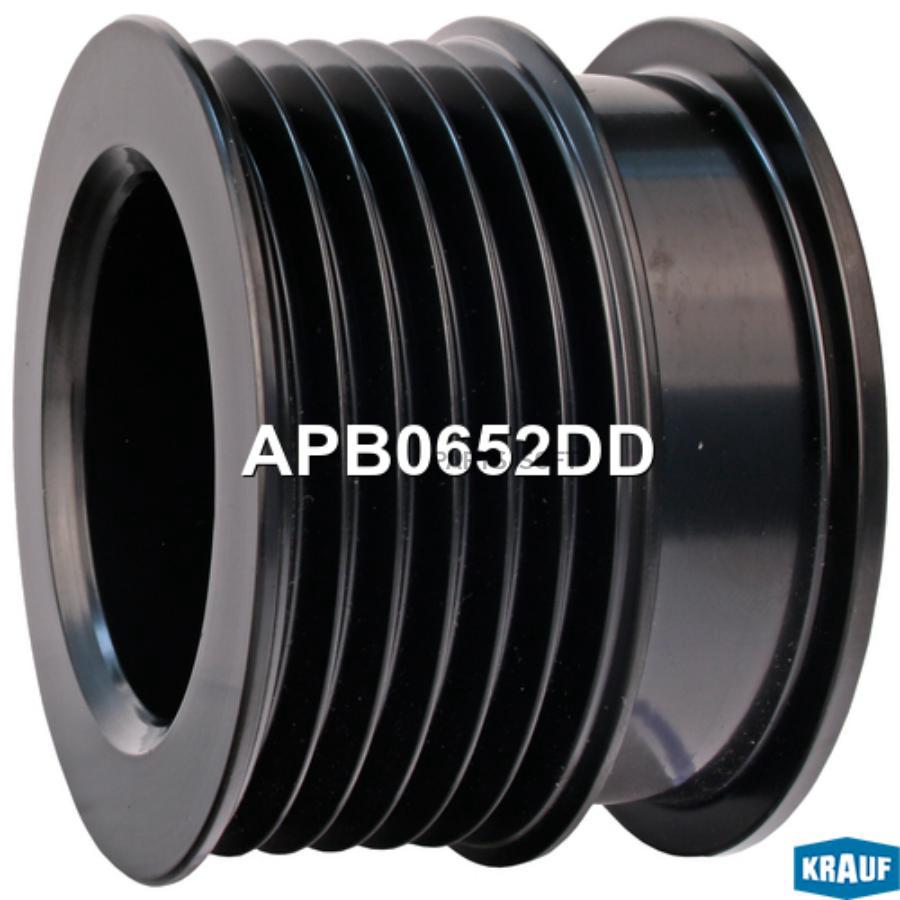 

KRAUF APB0652DD Шкив генератора 1шт