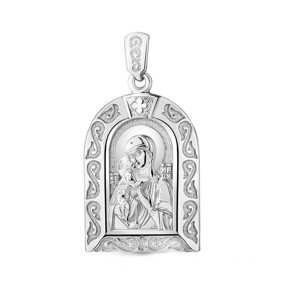 

Подвеска из серебра Aquamarine 12895_925_р, 12895_925_р