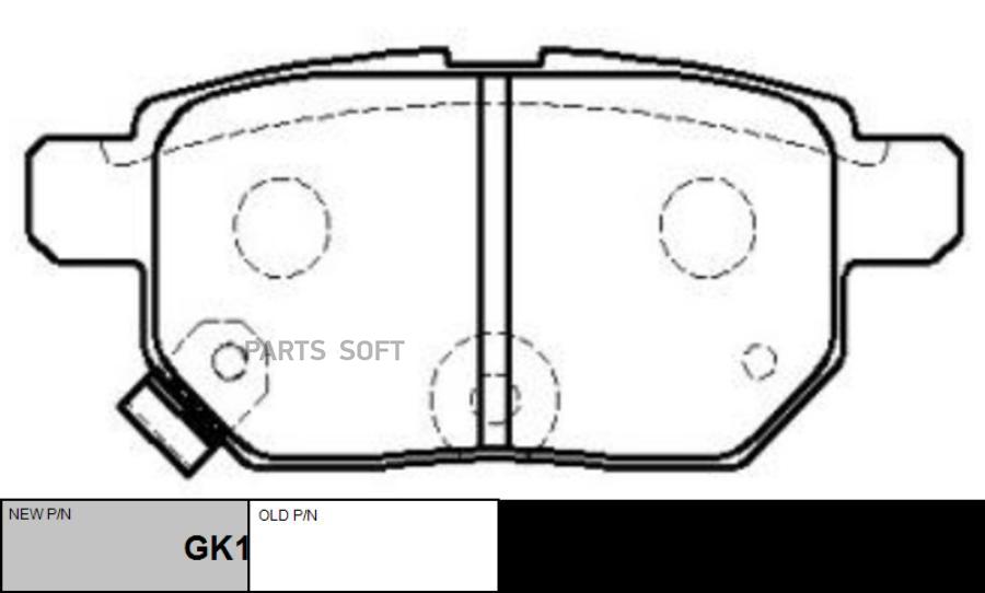 

Тормозные колодки Ctr GK1066