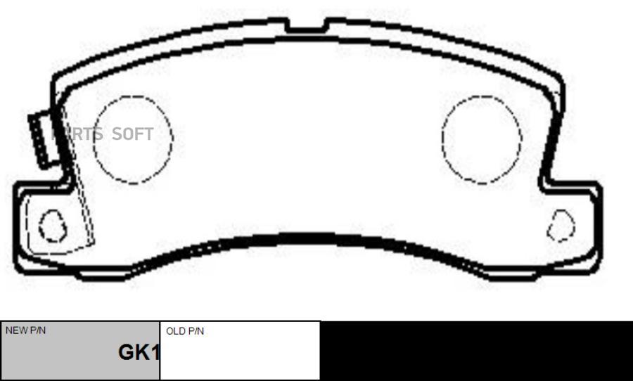 

Тормозные колодки Ctr GK1018