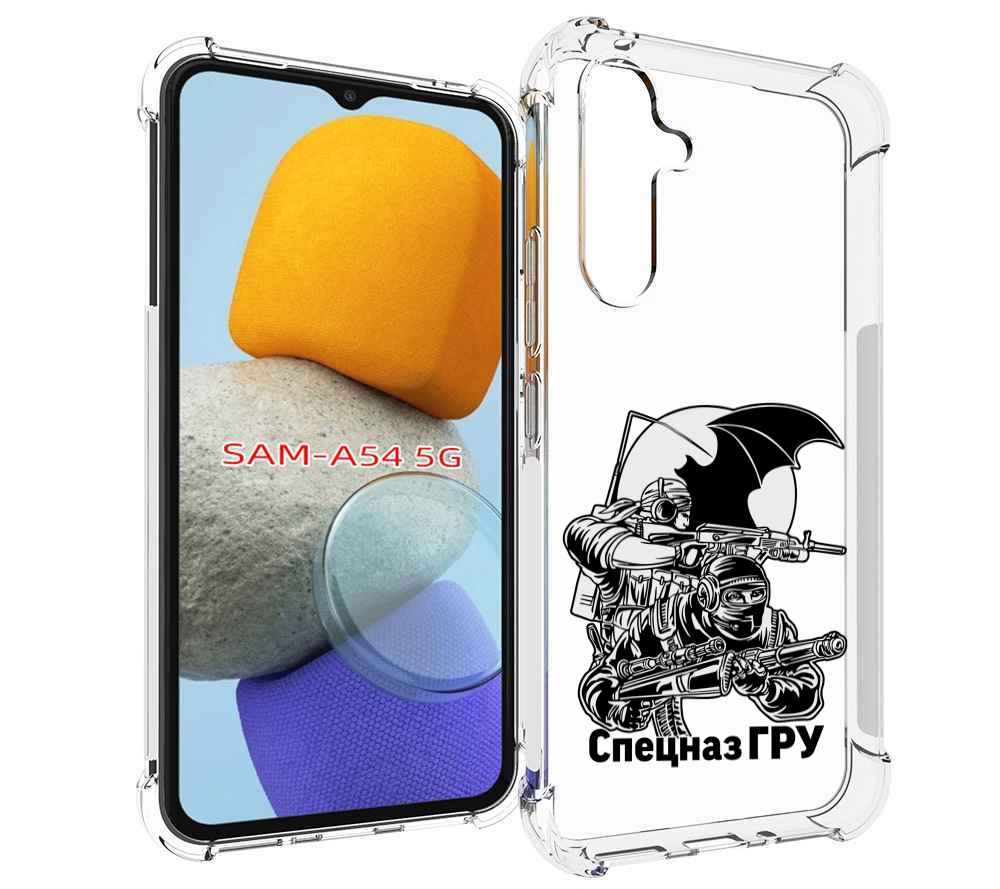 

Чехол MyPads спецназ гру для Samsung Galaxy A54, Tocco