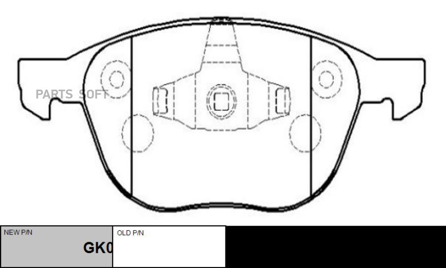 

Тормозные колодки Ctr GK0159