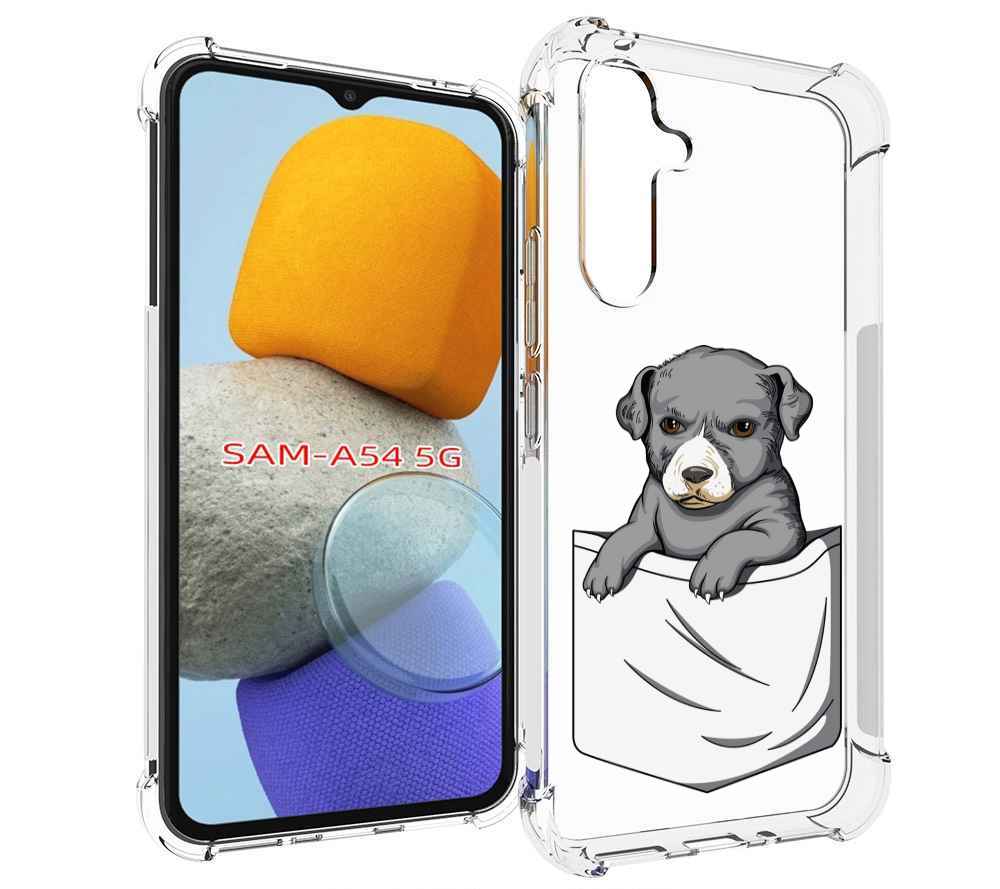 

Чехол MyPads собачка в кармане для Samsung Galaxy A54, Tocco