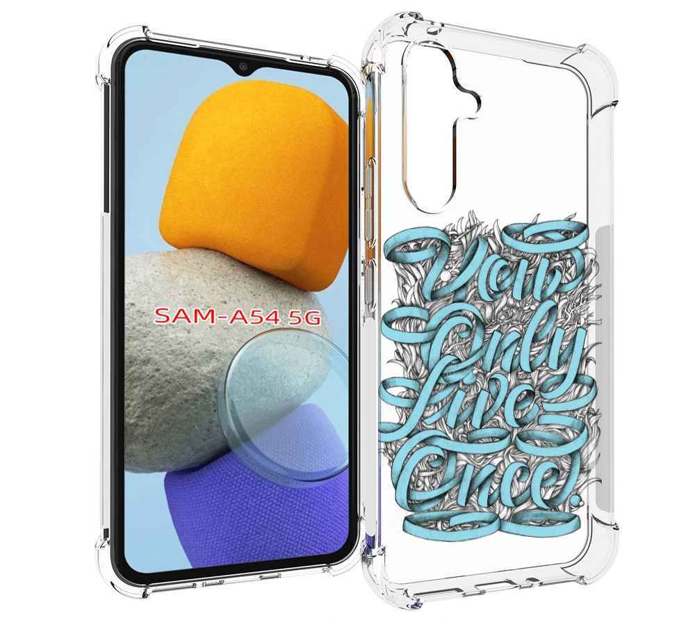 

Чехол MyPads слова из ленты абстракция для Samsung Galaxy A54, Tocco