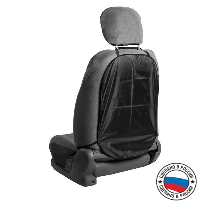 

Накидка-незапинайка Незапинайка, оксфорд