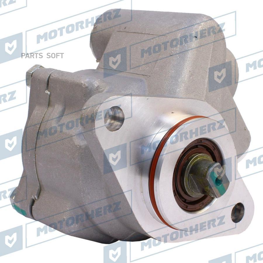 

MOTORHERZ Насос гидроусилителя MOTORHERZ P1090HG