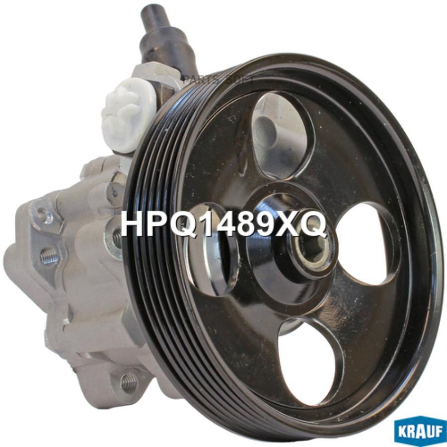 

KRAUF Насос гидроусилителя KRAUF HPQ1489XQ