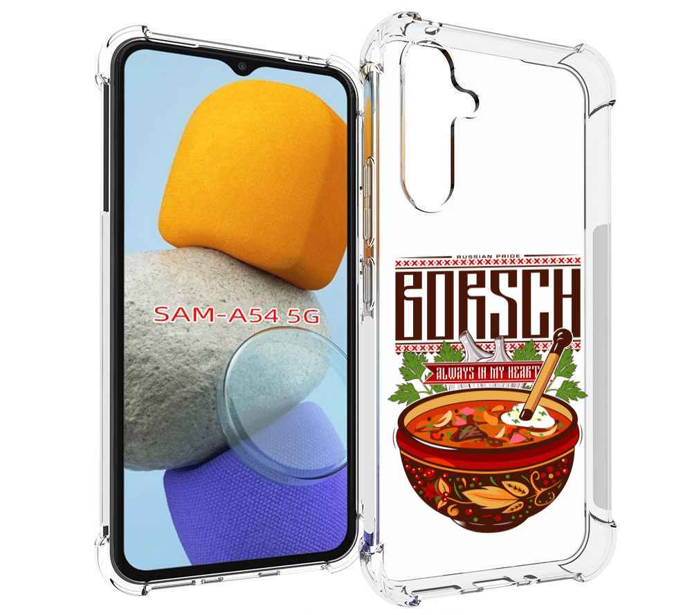 

Чехол MyPads русский борщ для Samsung Galaxy A54, Tocco