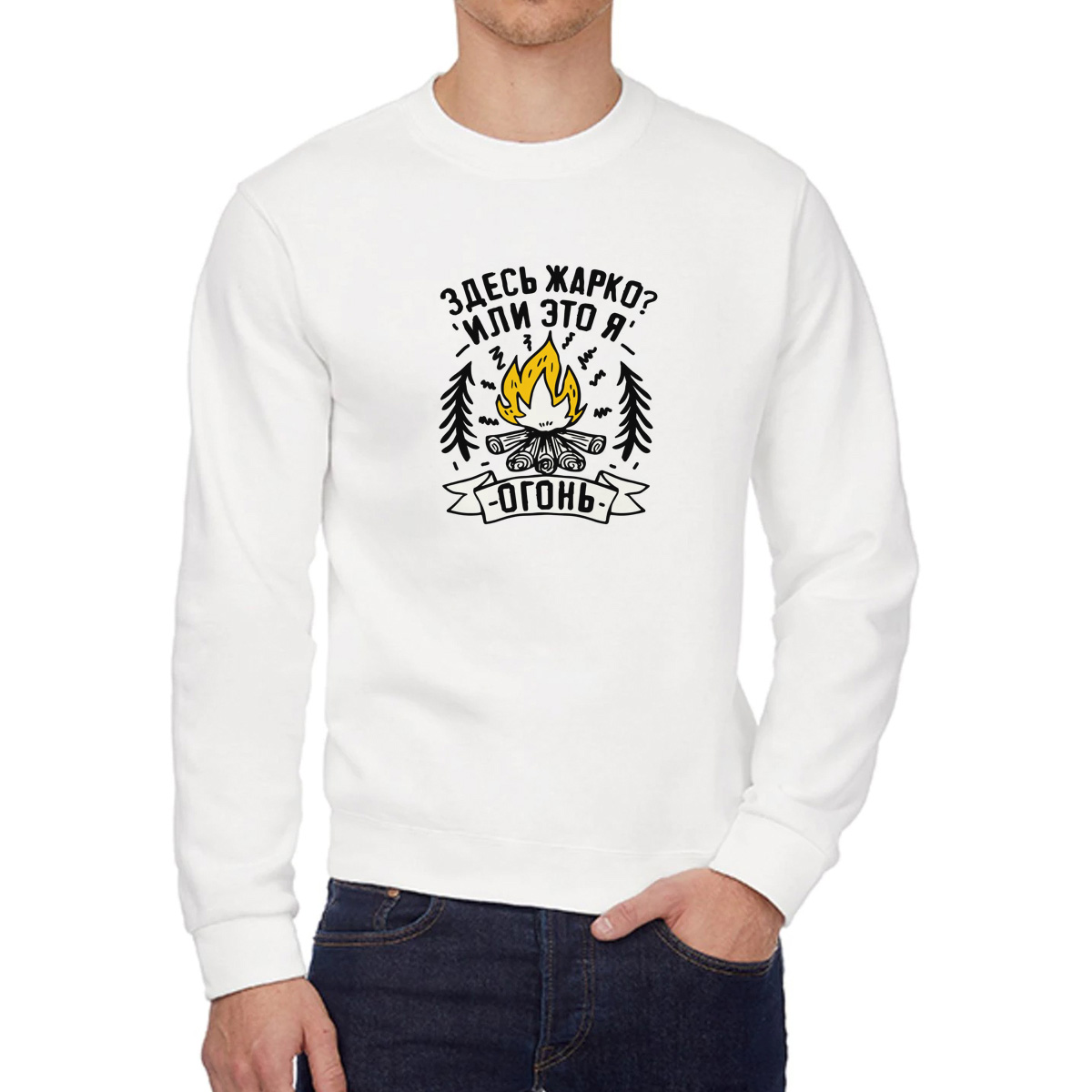 

Свитшот унисекс CoolPodarok W041022 белый 46 RU, 6W041022