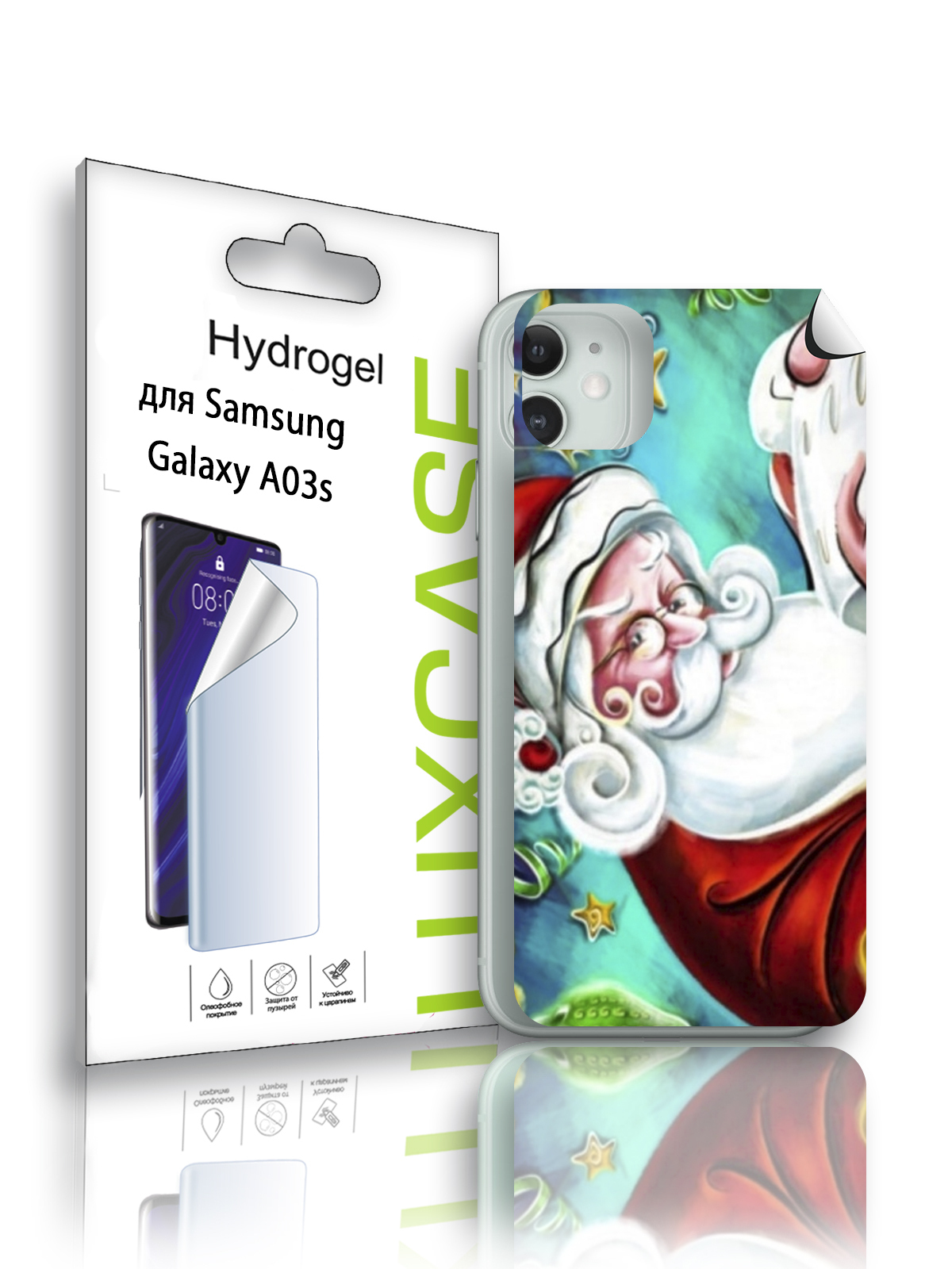 Гидрогелевая пленка LuxCase для Samsung Galaxy A03s, Новый год (ADT-247-F), 0,14 мм