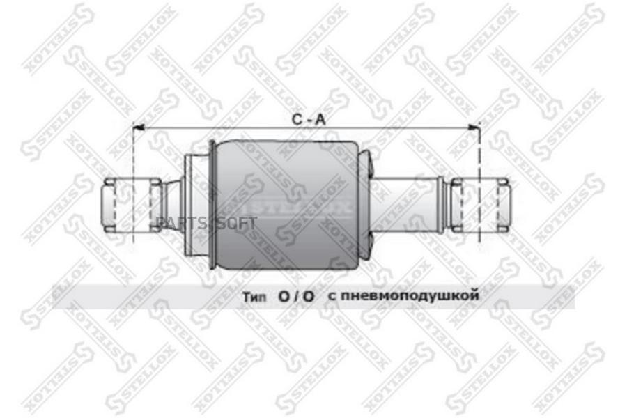 

STELLOX Амортизатор кабины STELLOX 8703369sx