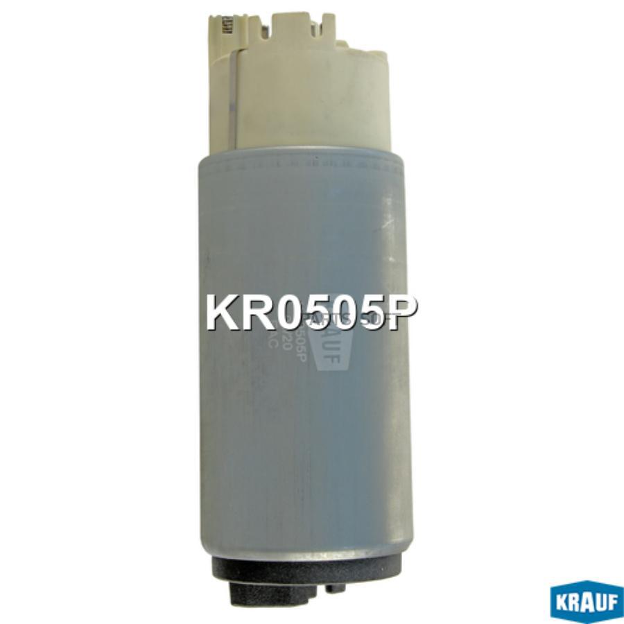 

KRAUF Бензонасос KRAUF KR0505P