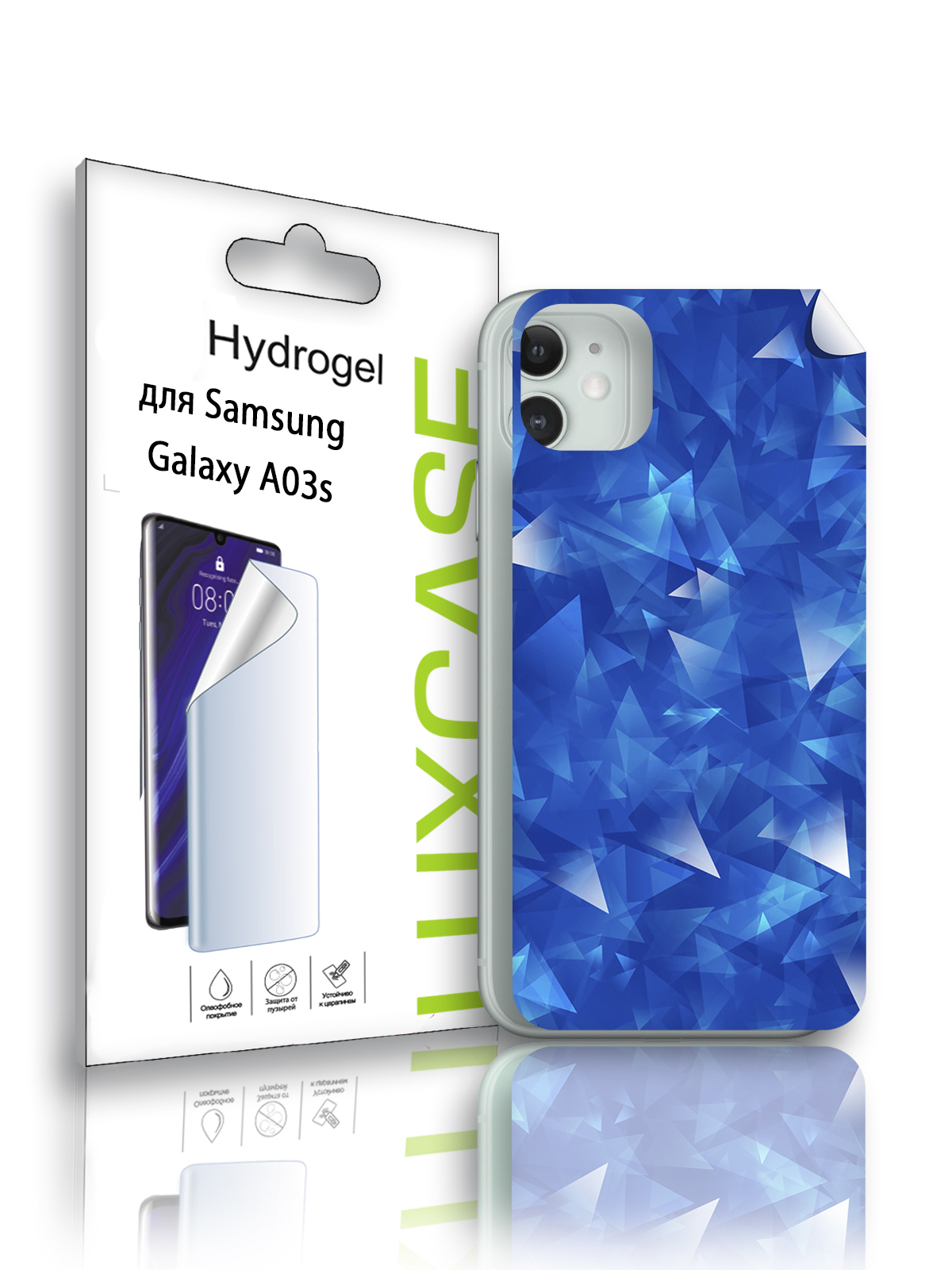 

Гидрогелевая пленка LuxCase для Samsung Galaxy A03s, Абстракция (ADT-032-P), 0,14 мм