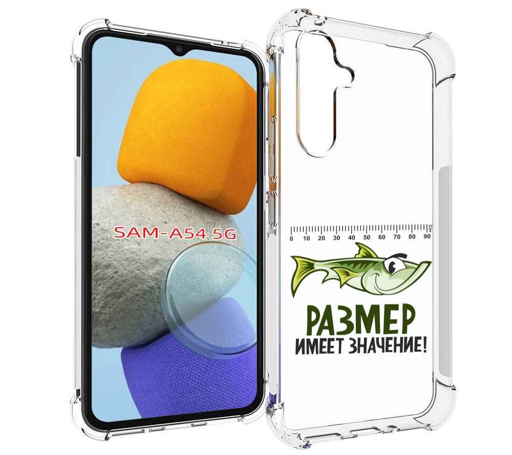 

Чехол MyPads размер не имеет значения для Samsung Galaxy A54, Tocco