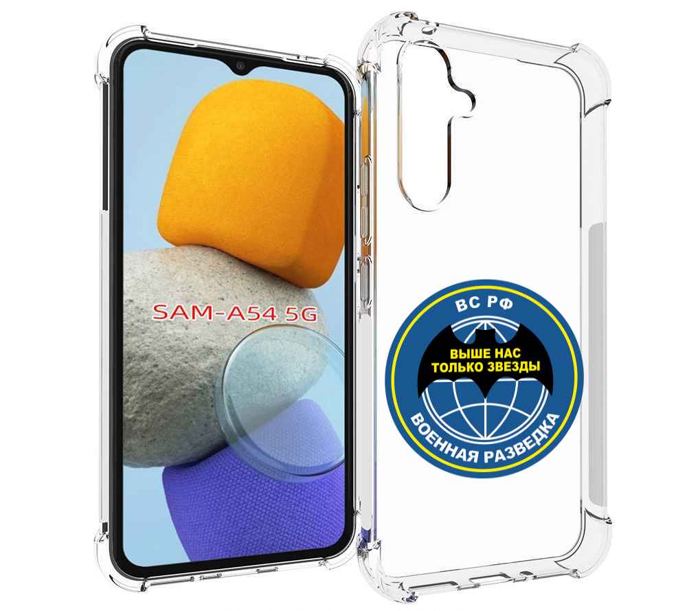 

Чехол MyPads разведка для Samsung Galaxy A54, Tocco